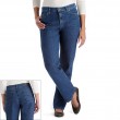 Womens Jeans Take In / Let Out Waist